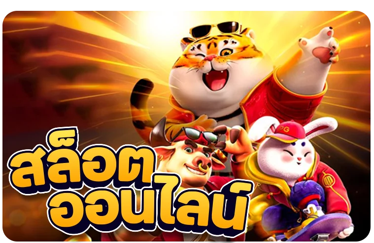 GL88 คาสิโนออนไลน์บาคาร่าสด