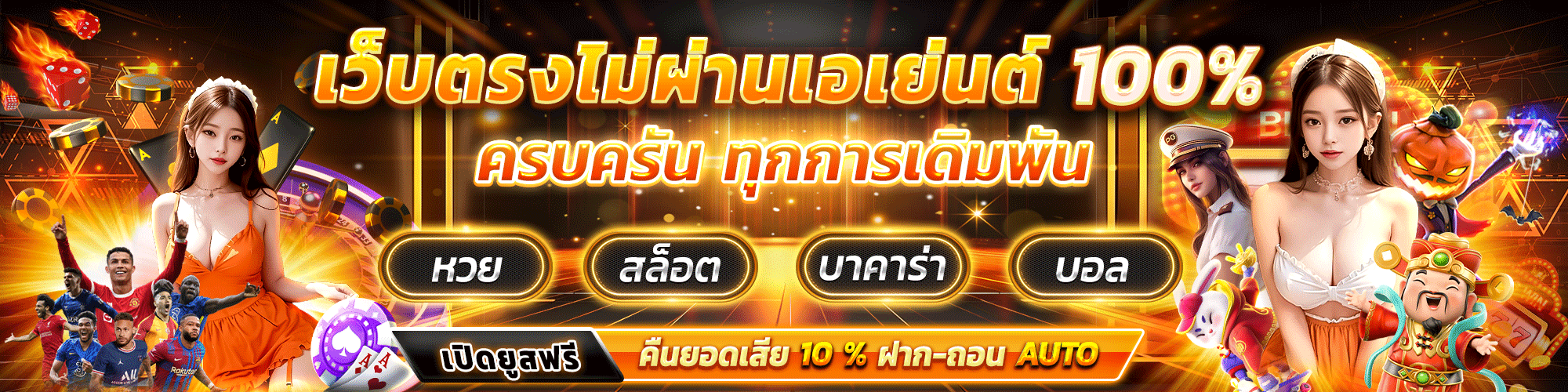 GL88 สล็อตและคาสิโนออนไลน์ครบวงจร