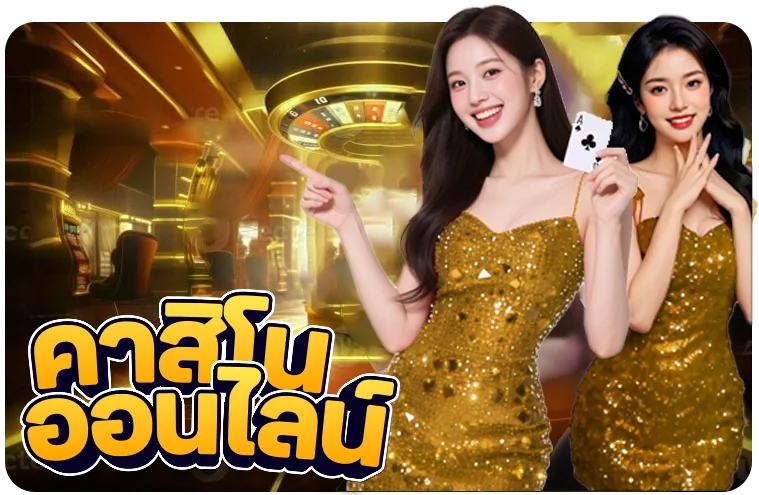 GL88 สล็อตเว็บตรงแตกง่าย