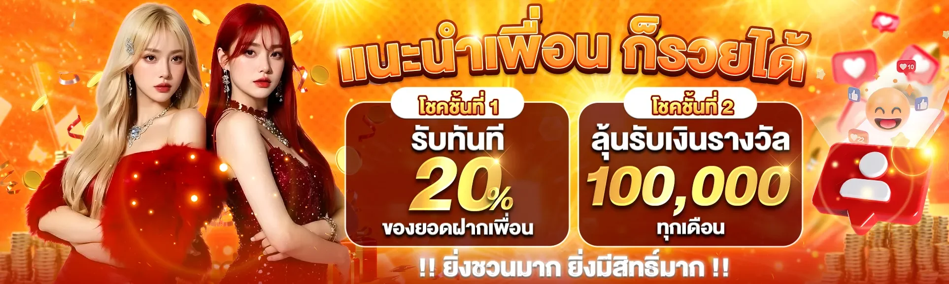GL88 สล็อต คาสิโน ฝากถอนเร็ว | ทางเข้า GL88