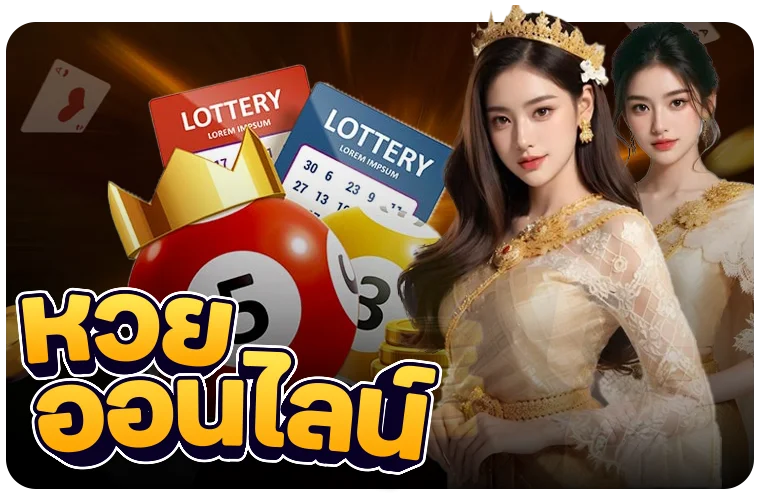 GL88 ฝากถอนเร็วออโต้ 24 ชั่วโมง